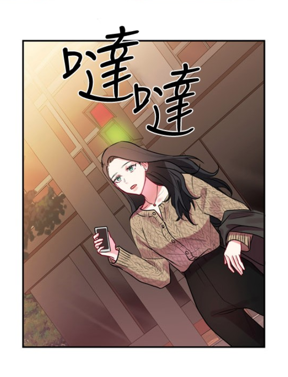 她在发生交通意外濒临死亡的瞬间，猛然发现身边的一切竟然定格了！