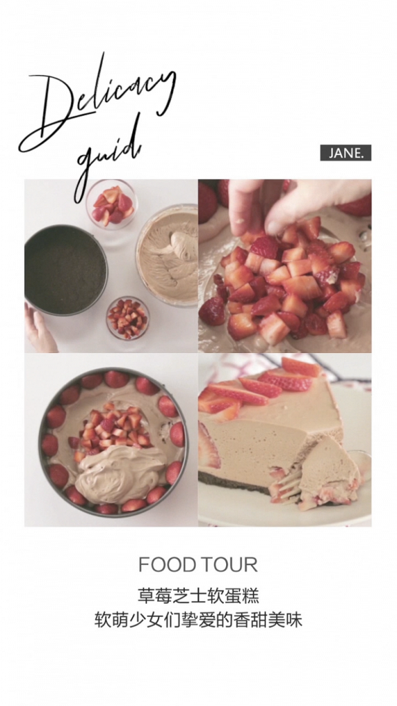 20191018223406_1_img-2200