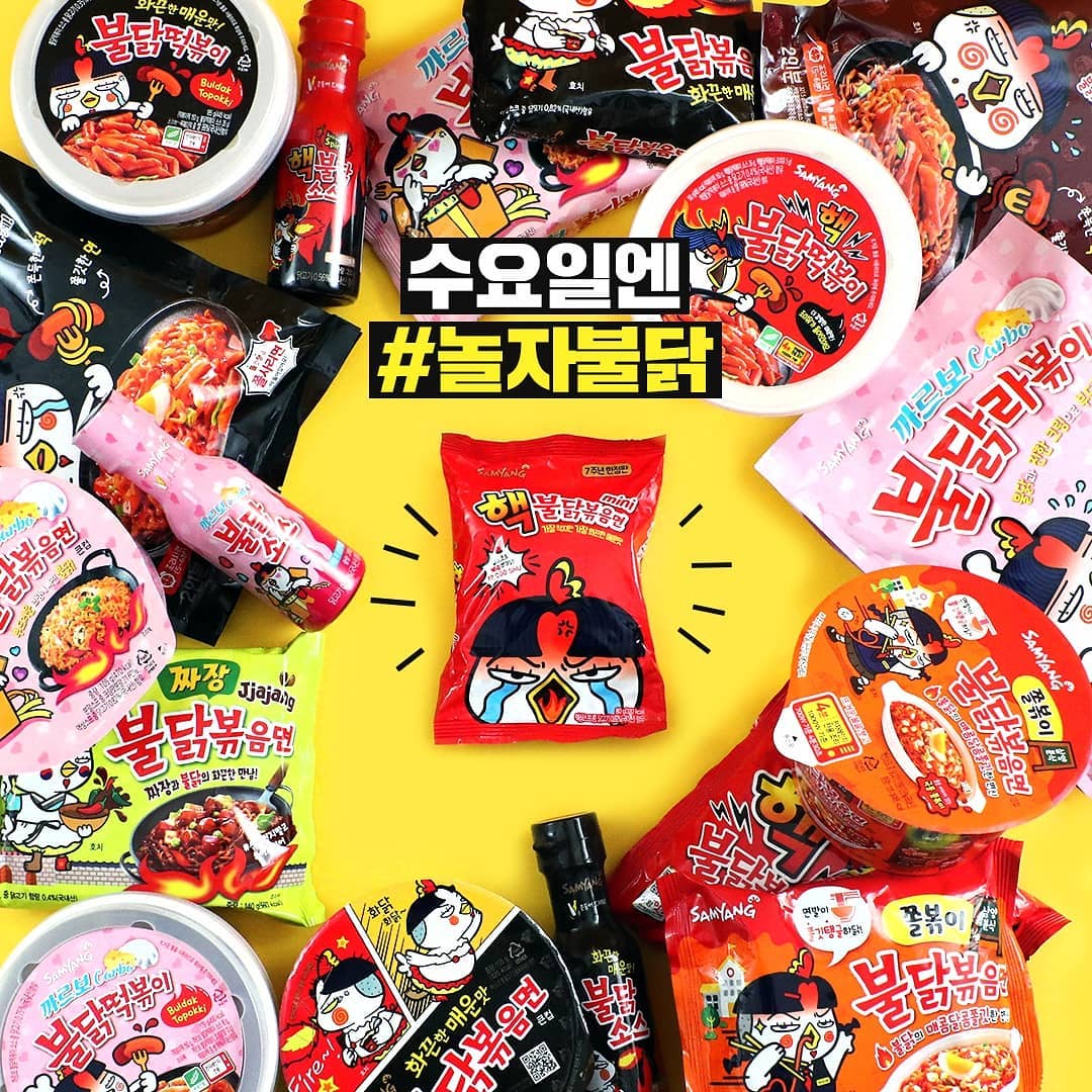 韩国三养Samyang辣鸡面在全球各地十分受欢迎，不少网红YouTuber更曾掀起一股挑战影片热潮；相信爱尝鲜、爱挑战吃辣的你都Try过了吧？