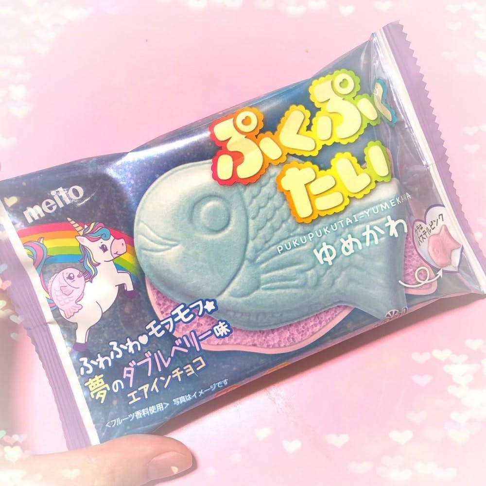 75238451_167615334323139_6310550721549723382_n