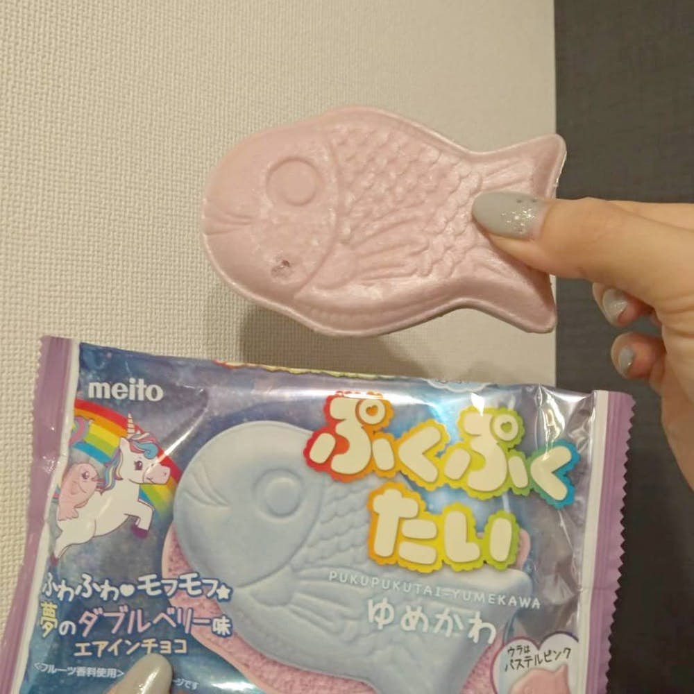 80599587_493755661249333_8623025120167320985_n