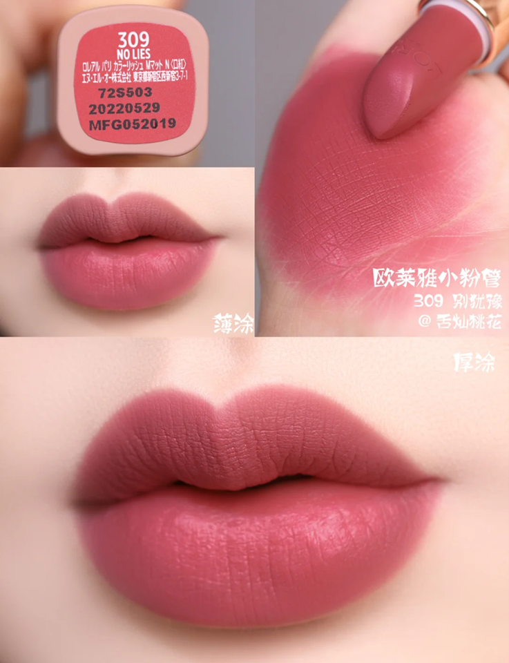 83039719_162974505149553_4168673834200727552_n