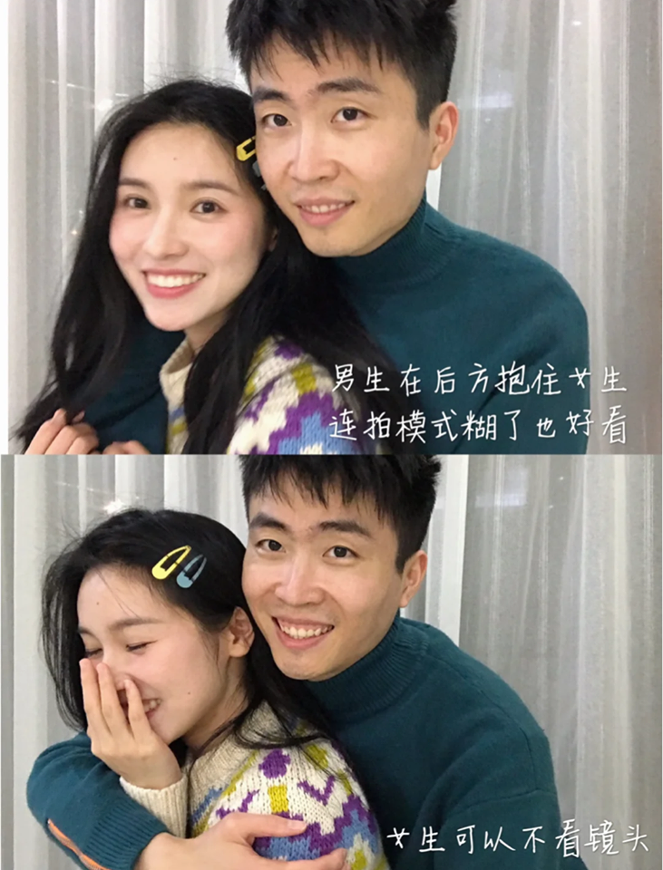 情侣自拍姿势POSE：甜蜜拥抱Pose追求自然～少少拍糊了还有真实动感Feel呢！