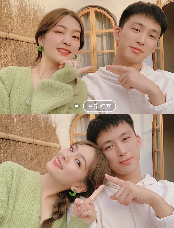情侣自拍姿势POSE：互指对方也很俏皮Feel～