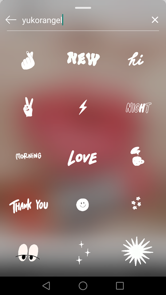 常用白色字体与表情：yukorangel