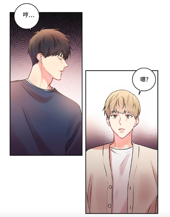 林素熙究竟能不能活着离开小说世界？她会和男一号机男二号谱写出怎样的罗曼史？而这次的经历…又会否改变素熙的爱情观呢？记得留守LINE WEBTOON每日漫画《他人的罗曼史》追更哟！