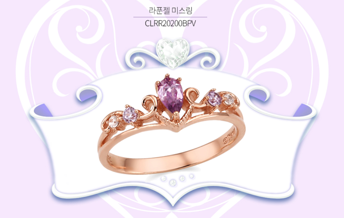 韩国 CLUE X Disney 公主梦幻戒指