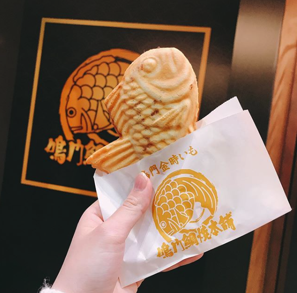 Screenshot 2020-02-07 at 4.54.26 PM