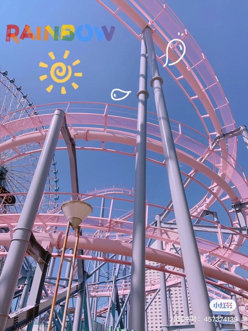 粉色摩天轮 3
