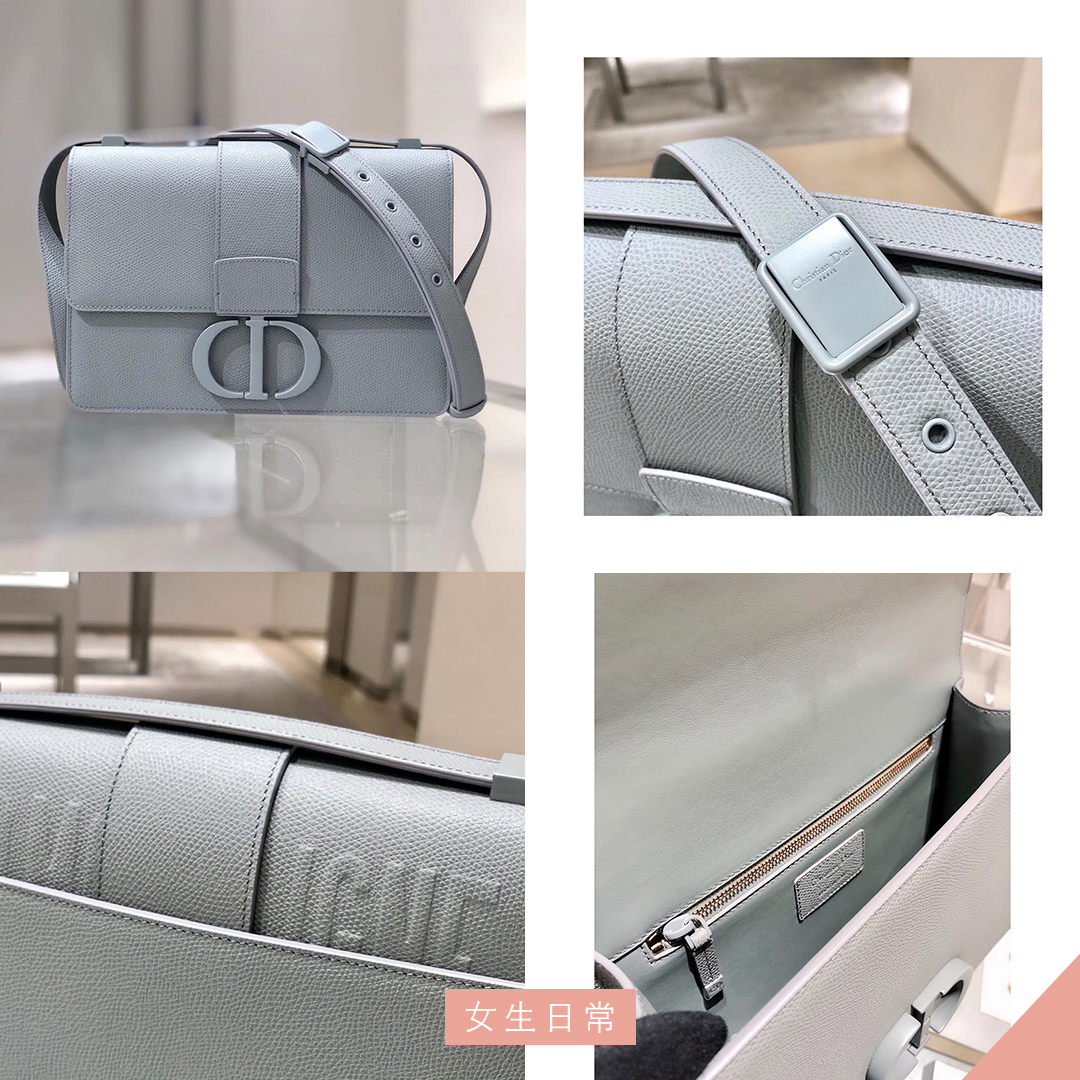 dior 柔雾石灰蓝