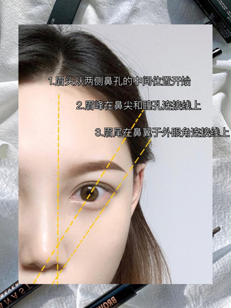 eye brow
