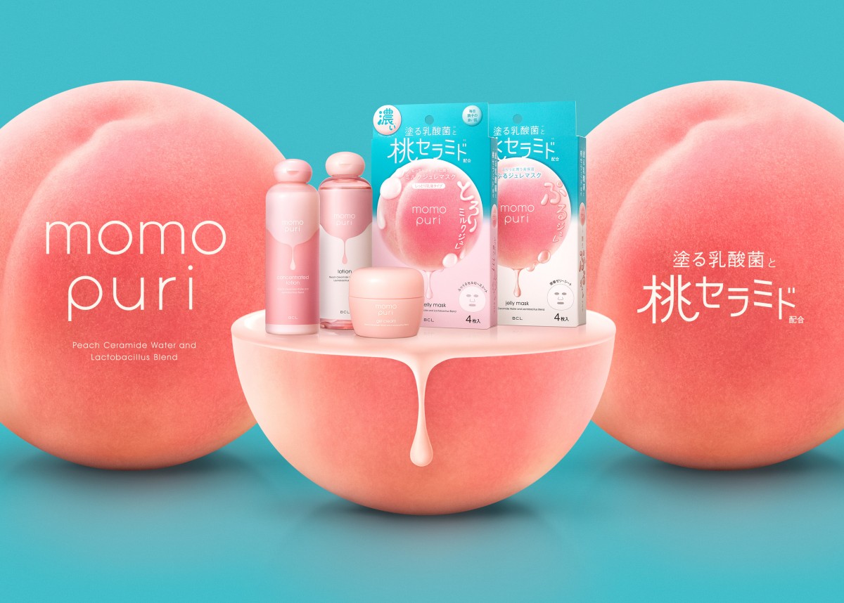 momo puri 弹润蜜桃保湿护肤系列