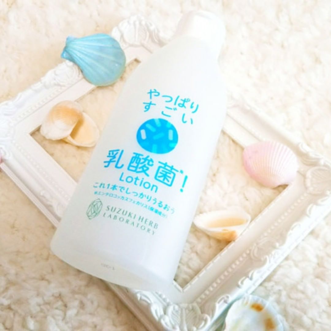 suzuki herb 乳酸菌润肤乳 改善敏感肌