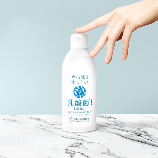 suzuki herb 乳酸菌润肤乳 问题肌肤