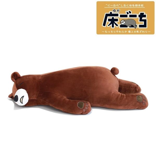 由日本Rakuten商家「ToyToiFactory」出售的这系列「耍废Mode」公仔，推出了好几款动物款式；其中包括：树獭、大猩猩、猫咪、柴犬、熊熊和熊猫。