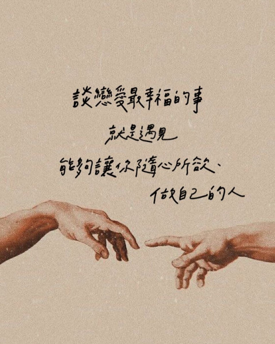 82064103_198177184626768_6621631170809630962_n