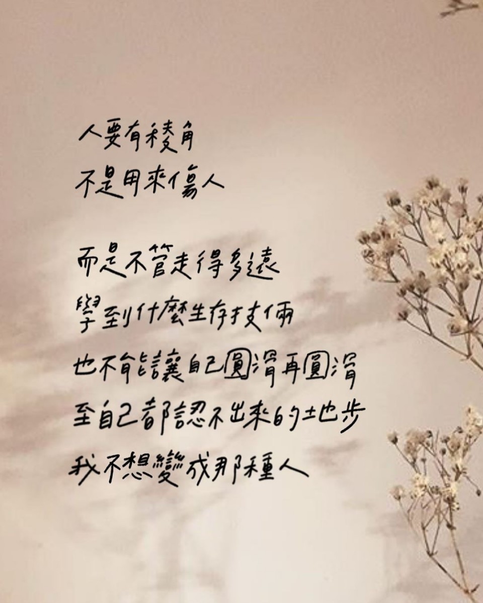 82914323_183877062857780_9969162793475712_n