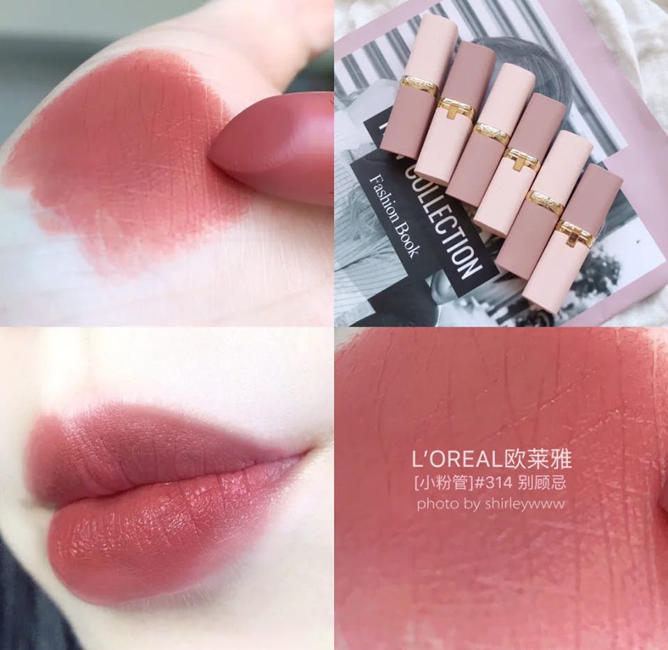 Loreal小粉管:314 白桃蜜茶