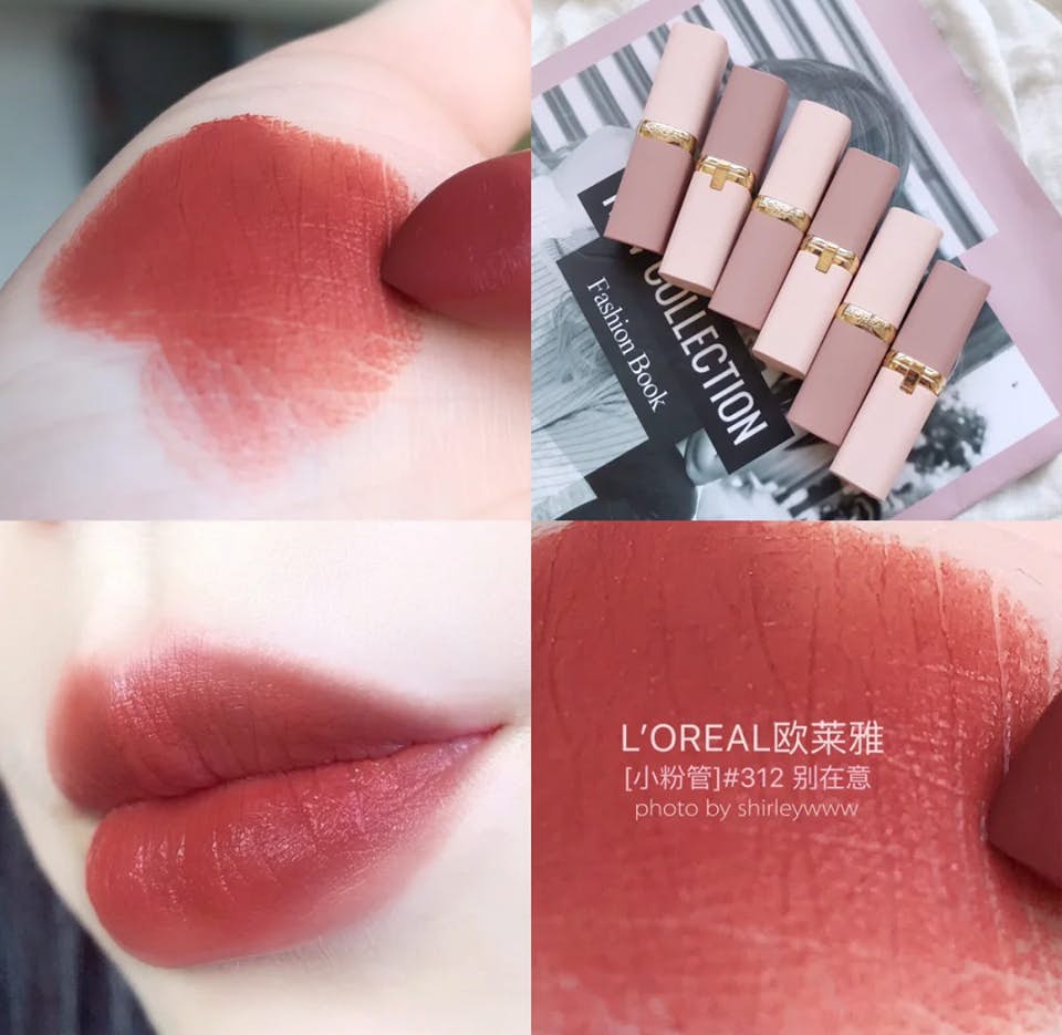 Loreal小粉管:312 日落橘红