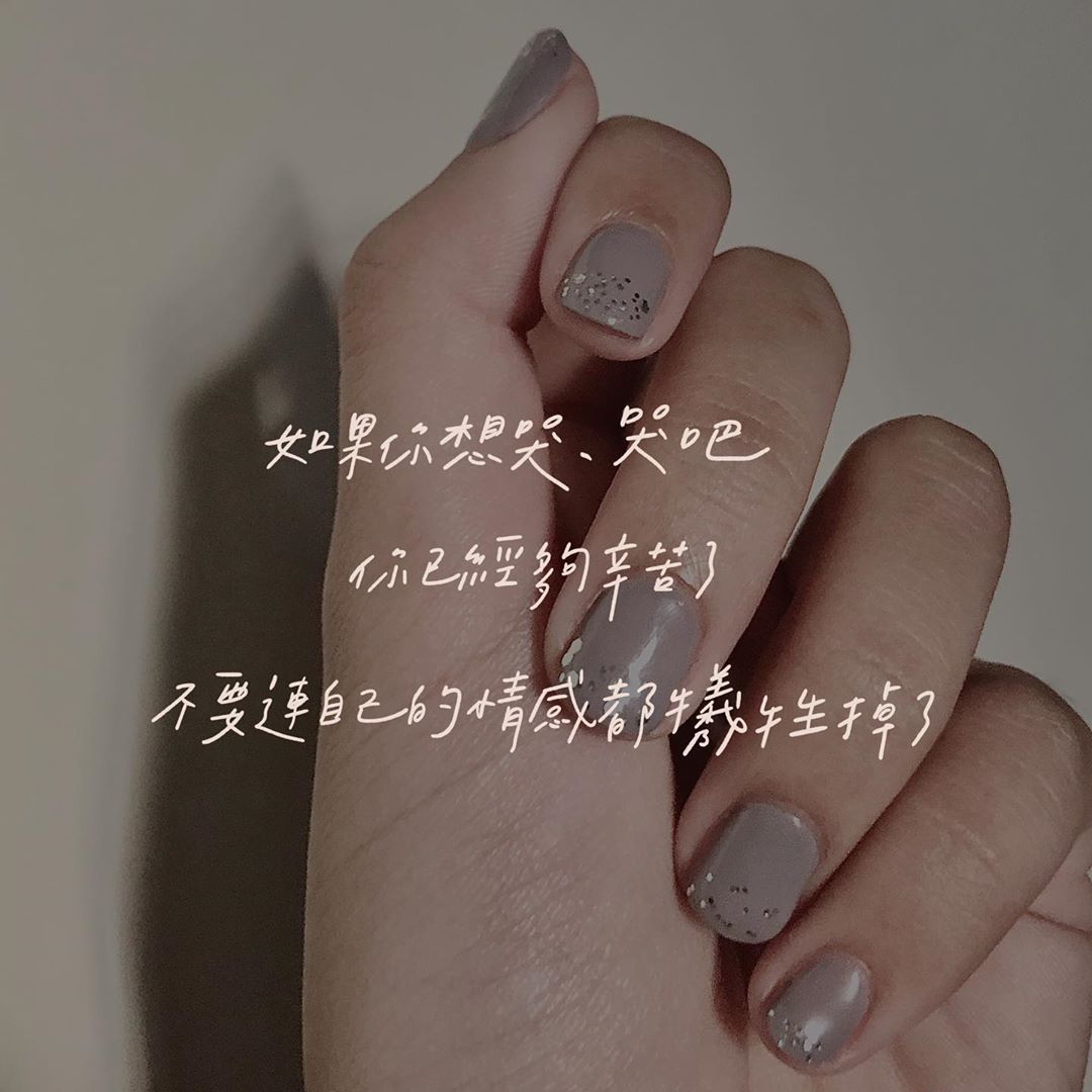 84686580_750577898801373_2070639920279237333_n