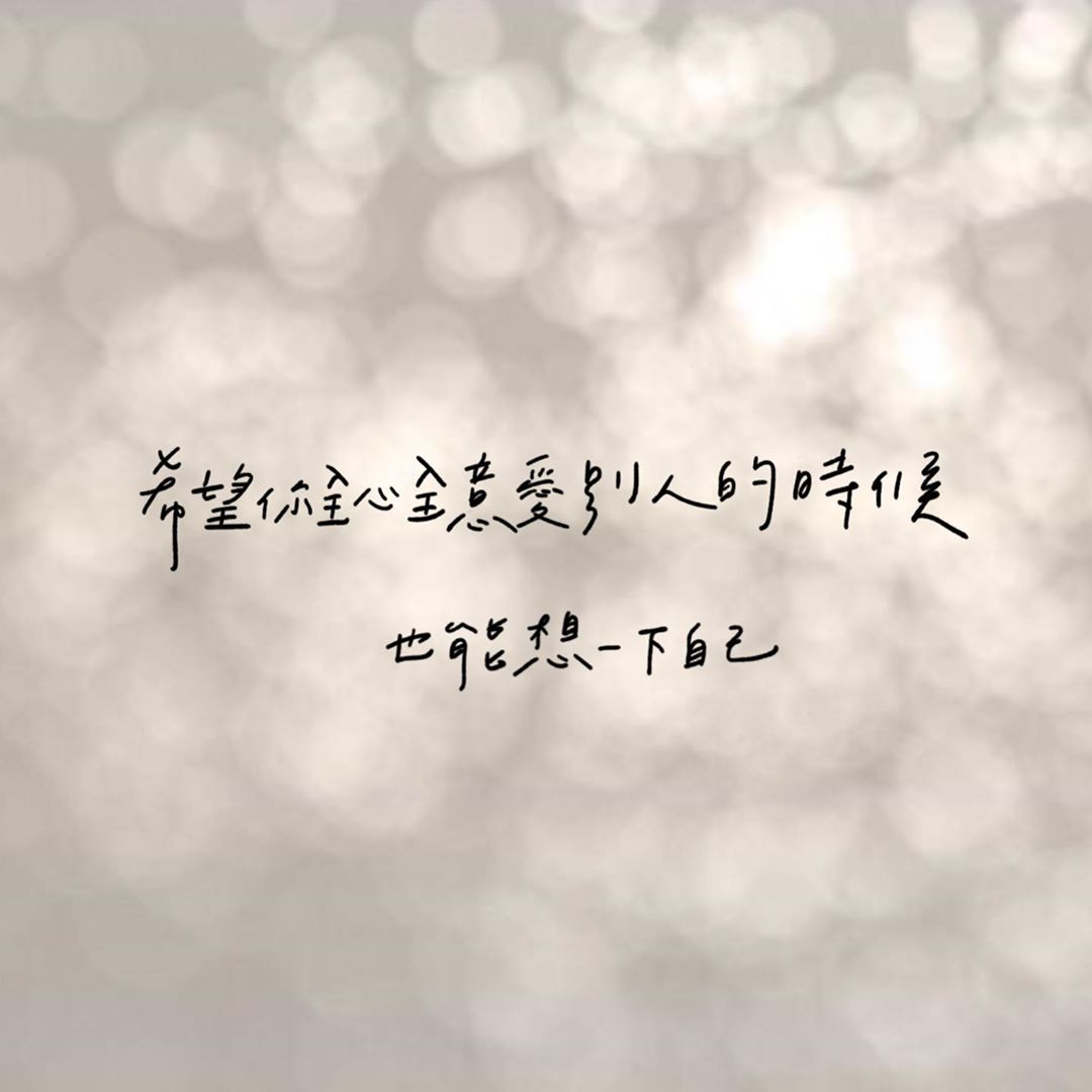 87489405_522365671746590_8719188233383955420_n