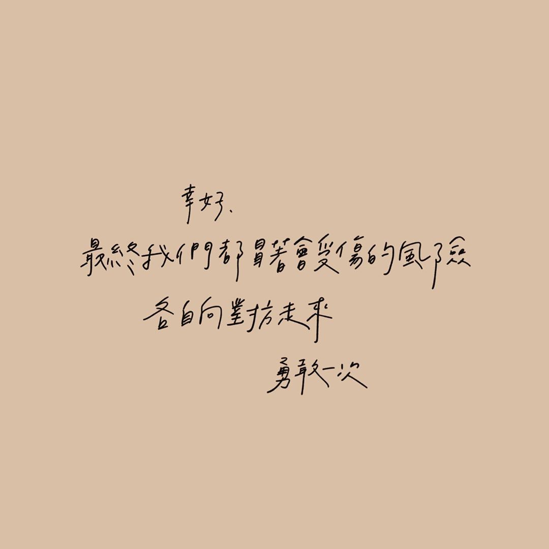 87540453_550968095768248_6840597125004350762_n