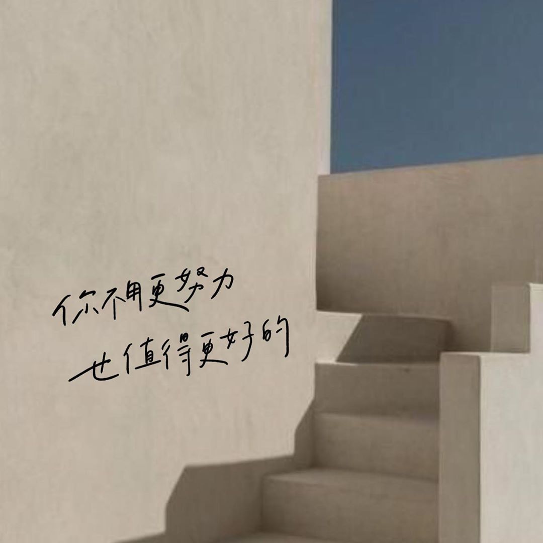 87715856_222797769116906_8656244852469320145_n