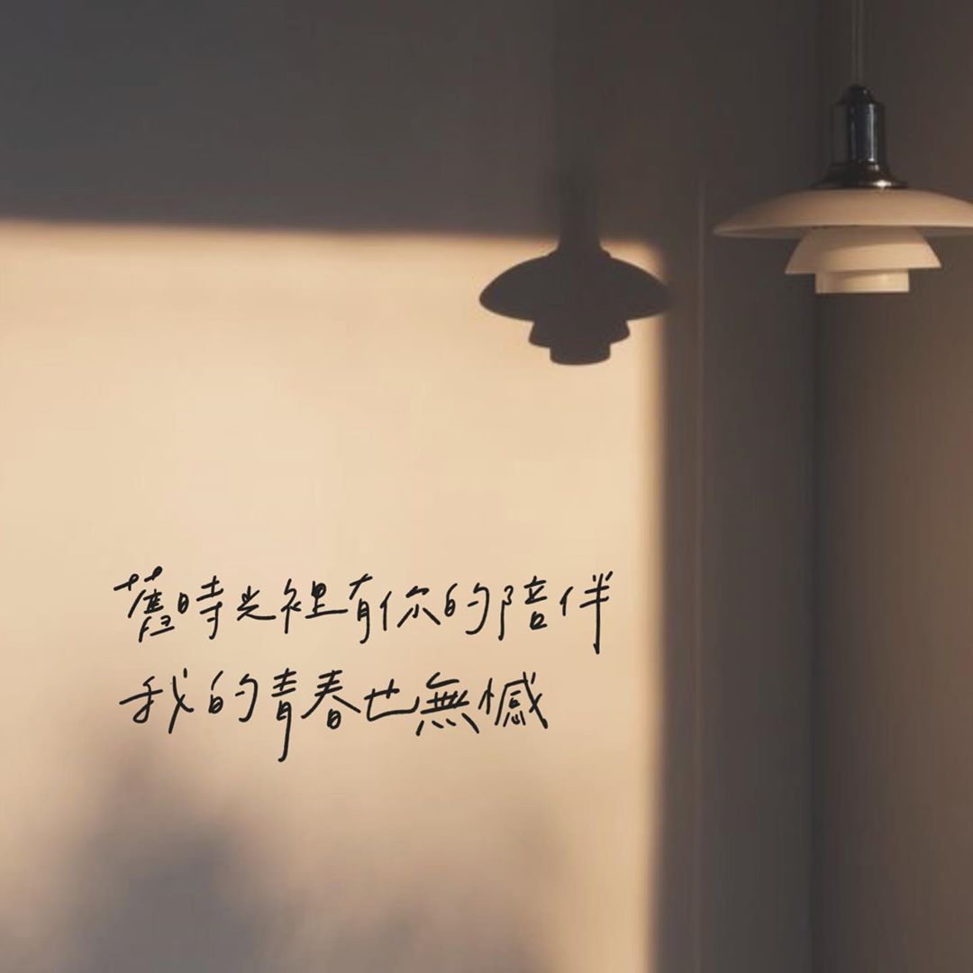 88129404_874441789684387_2930330918647584233_n