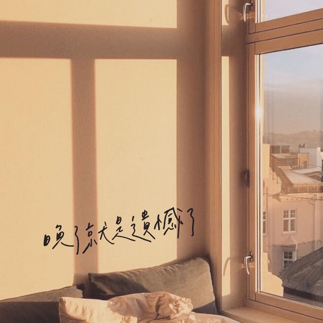 88967549_214443253010183_7150166312669089477_n