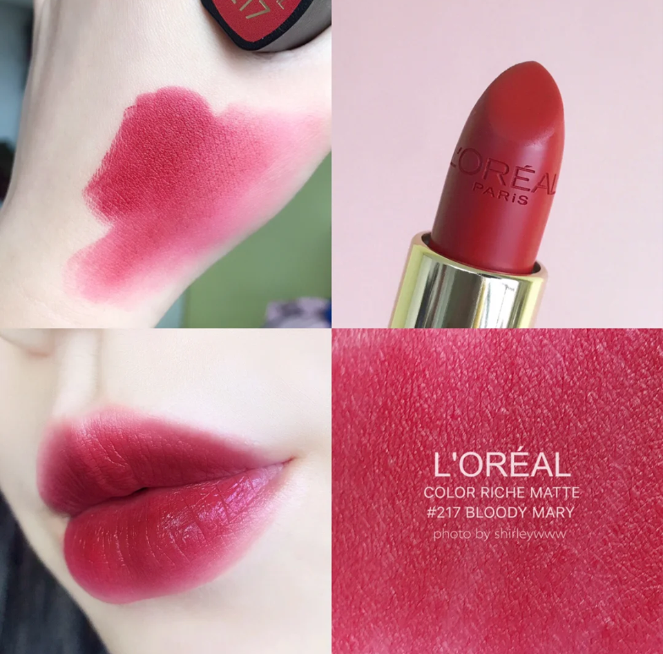Loreal黑管:217 浆果红