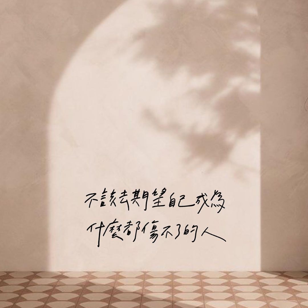 89299095_506199116990518_7256355349985146103_n