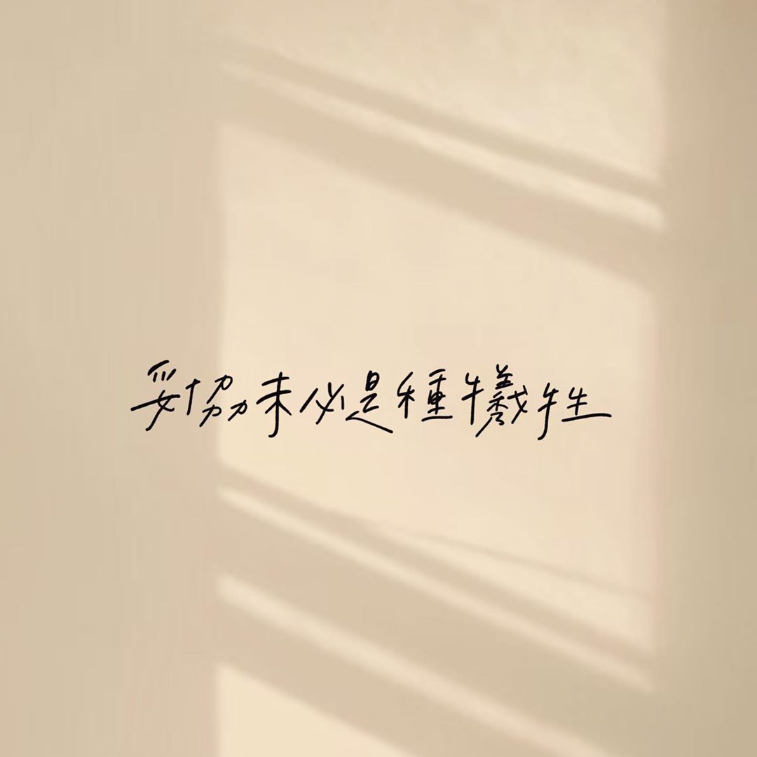 89440585_2707467712705425_6848521463599247050_n