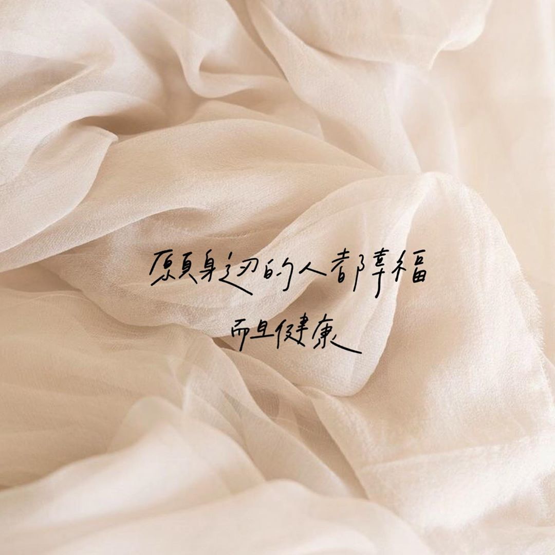 90089971_574312743294325_5476635023279149065_n