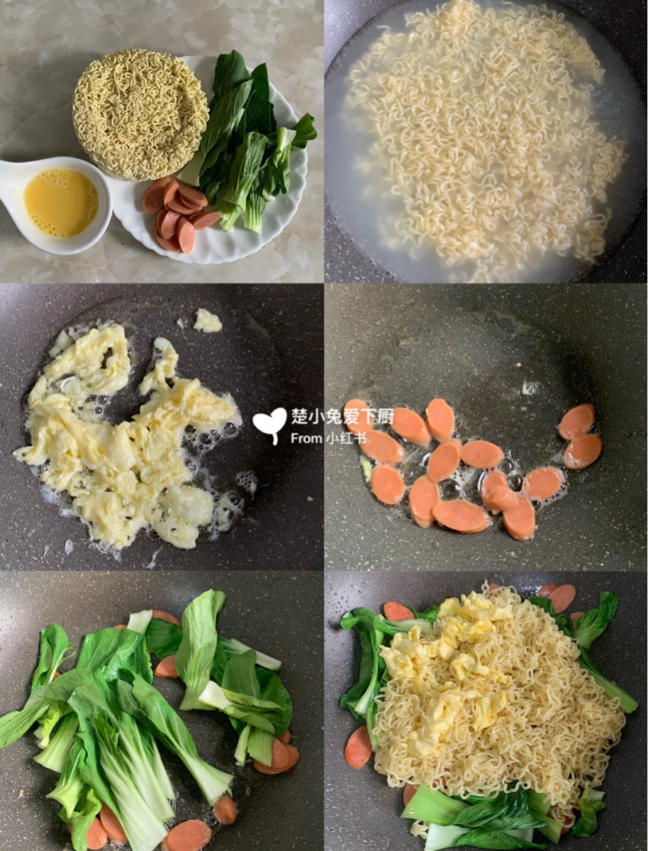 准备一根香肠切片、青菜适量、1颗鸡蛋打散备用。烧开的水中放入泡面煮软,之后把面捞出来过一过冷水,沥干备用。