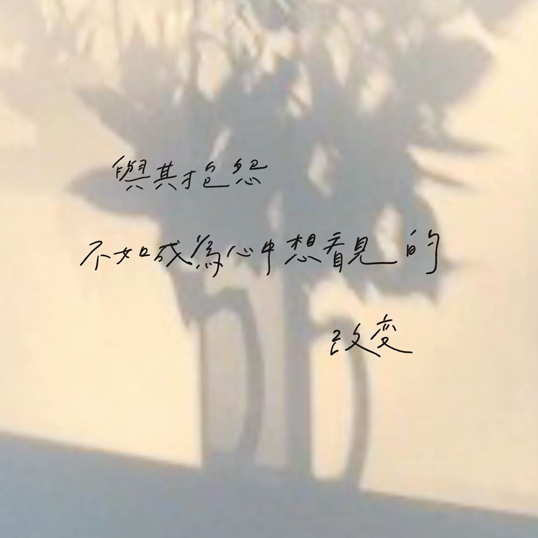 91000803_532249531007513_7901326389729054626_n