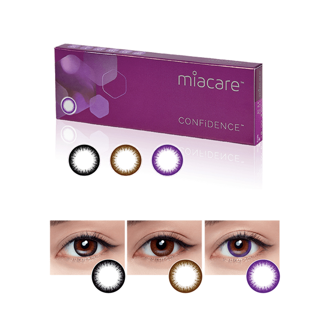 Miacare 隐形眼镜抽奖活动 （2）