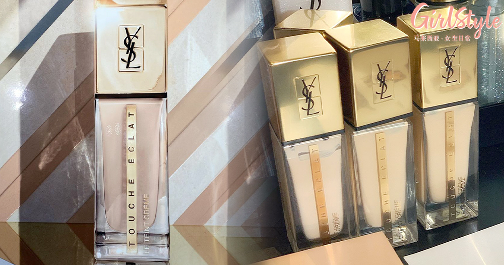 YSL foundation_