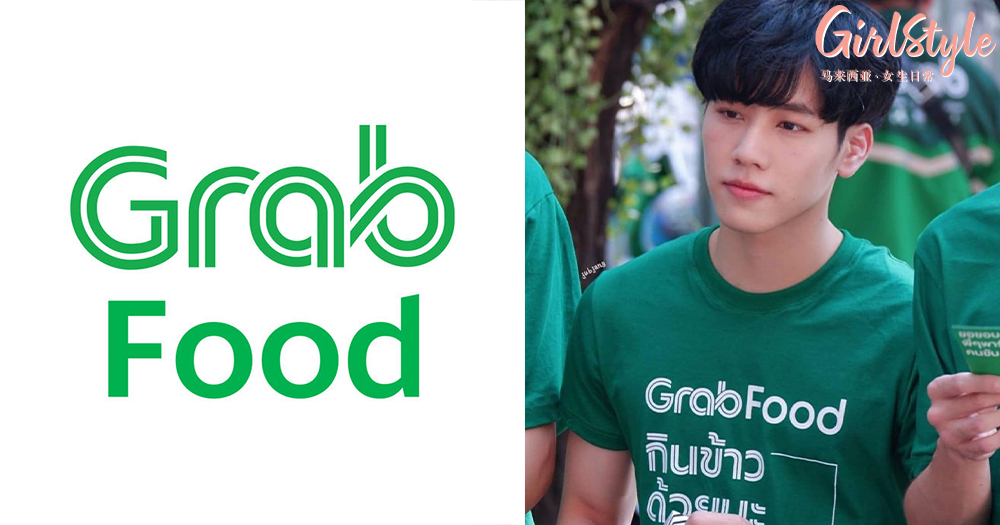 grabfood thailand