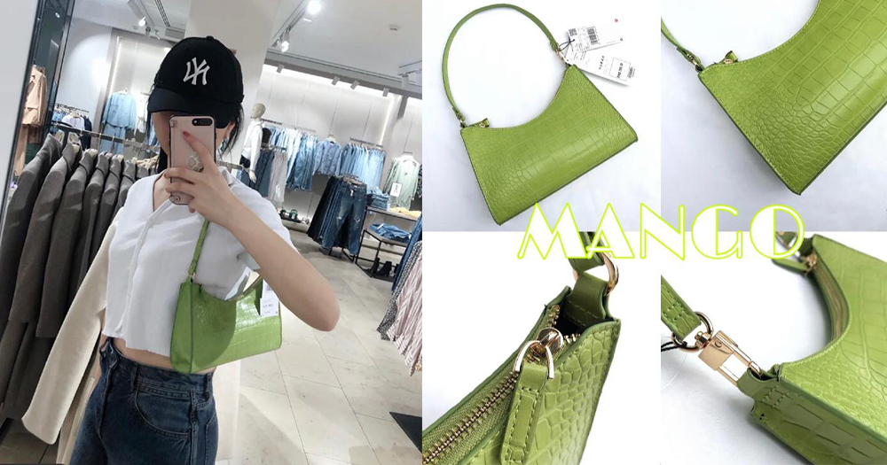 greeen bag