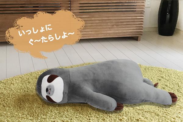 最近这段行动管制期间，几乎没办法出门的生活…你是「享受派」还是「厌世派」呢？（笑）无论你是哪一个派系，相信接下来这系列「耍废娃娃」的模样你绝对很有共鸣…根本就是我们呆在家期间的最真实写照啊 ?