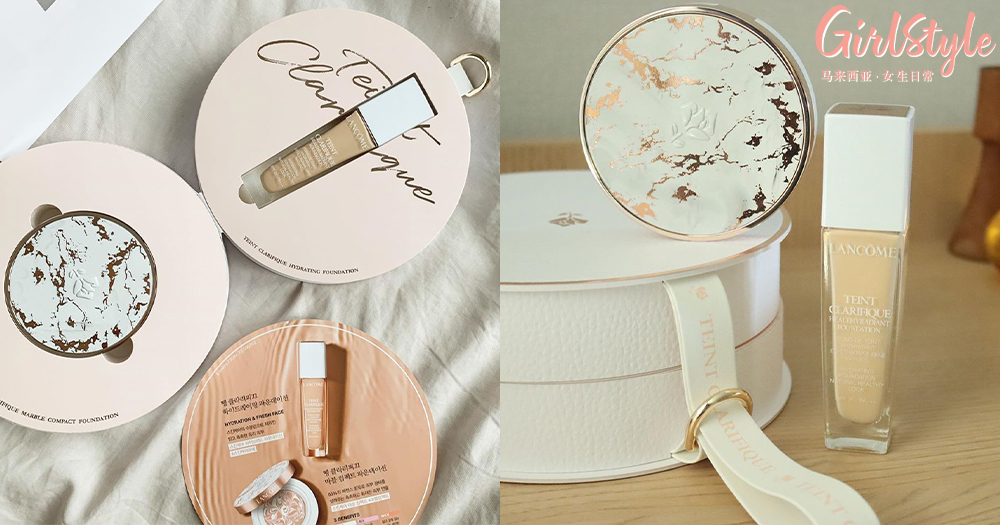 lancome 玫瑰金大理石粉底.(3)psd