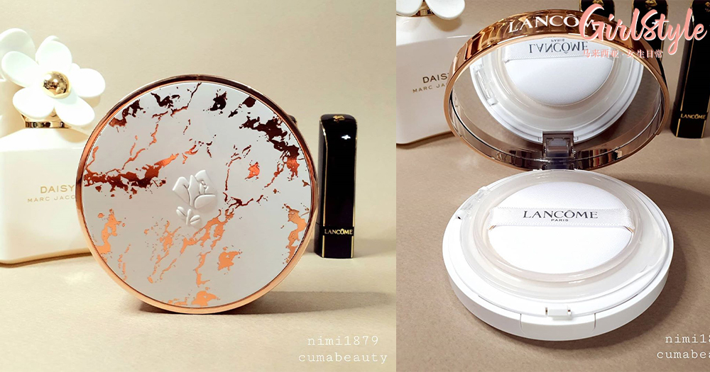 lancome 玫瑰金大理石粉底.(4)psd