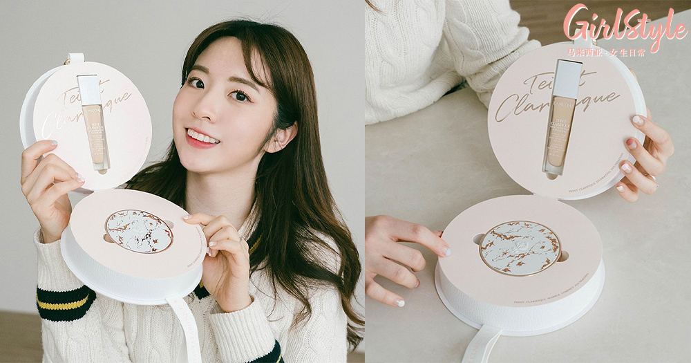 lancome 玫瑰金大理石粉底1