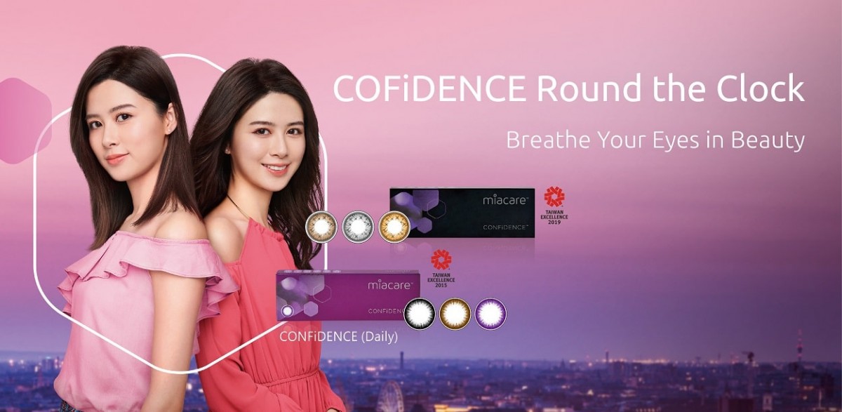 mia care 隐形眼镜兼顾美丽和安心配戴的优势