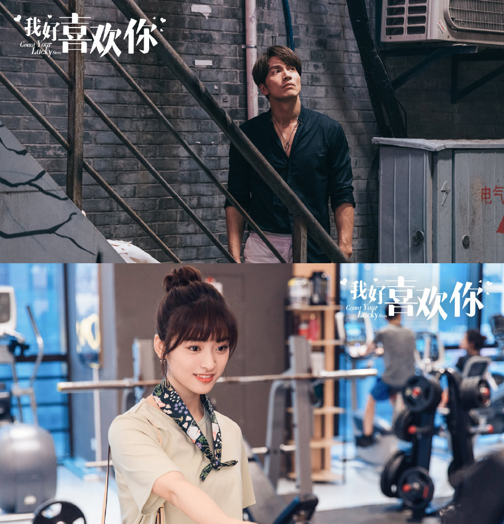 而后她在时尚杂志公司里邂逅了少年成名、设计才华备受各界赞誉的高傲主编陆星成(言承旭 饰)。倒霉鬼小设计师碰上冷都男主编,自是碰撞出不少爆笑而浪漫的火花~最终俩人从对方身上领悟到:「运气一定是努力的结果,坏运气也许是善良的选择」。