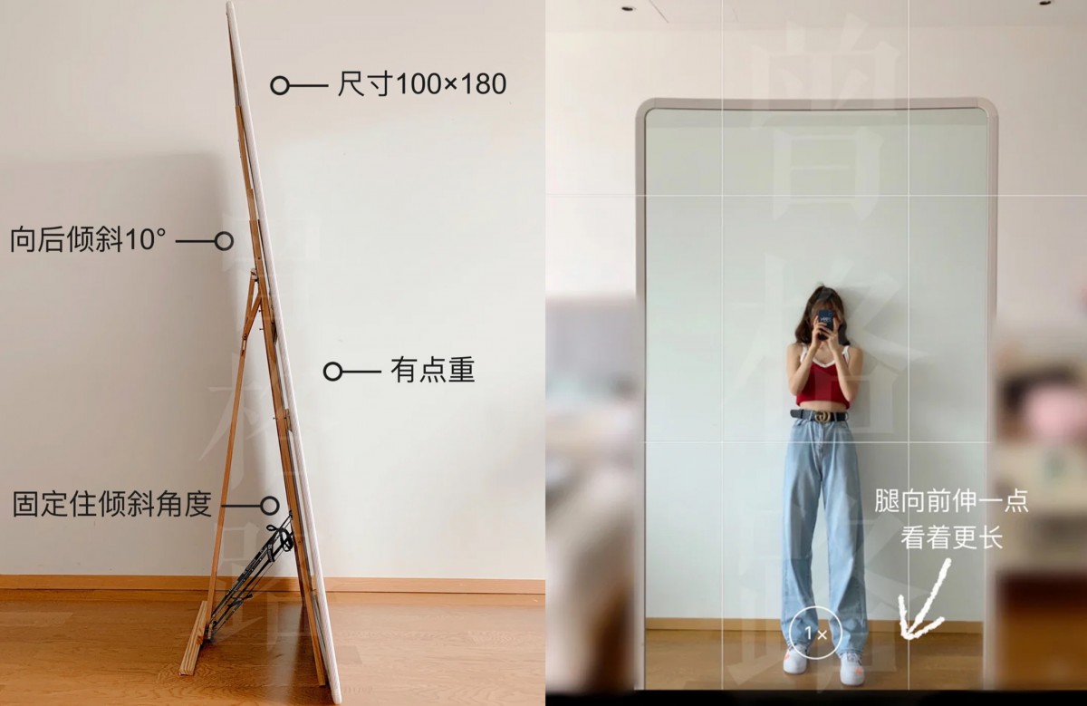✨全身照篇：镜子前摆拍 小红书上许多时尚穿搭博主都会经常拍这一类的「镜子前摆拍」照片～要想在照片效果里变身显瘦长腿Girl，首先镜子的角度很重要，向后稍稍倾斜（依据自身身体比例决定倾斜角度）；再来就是退步要在镜头底部、其中一条腿稍稍向前伸一点，比例看起来更佳！