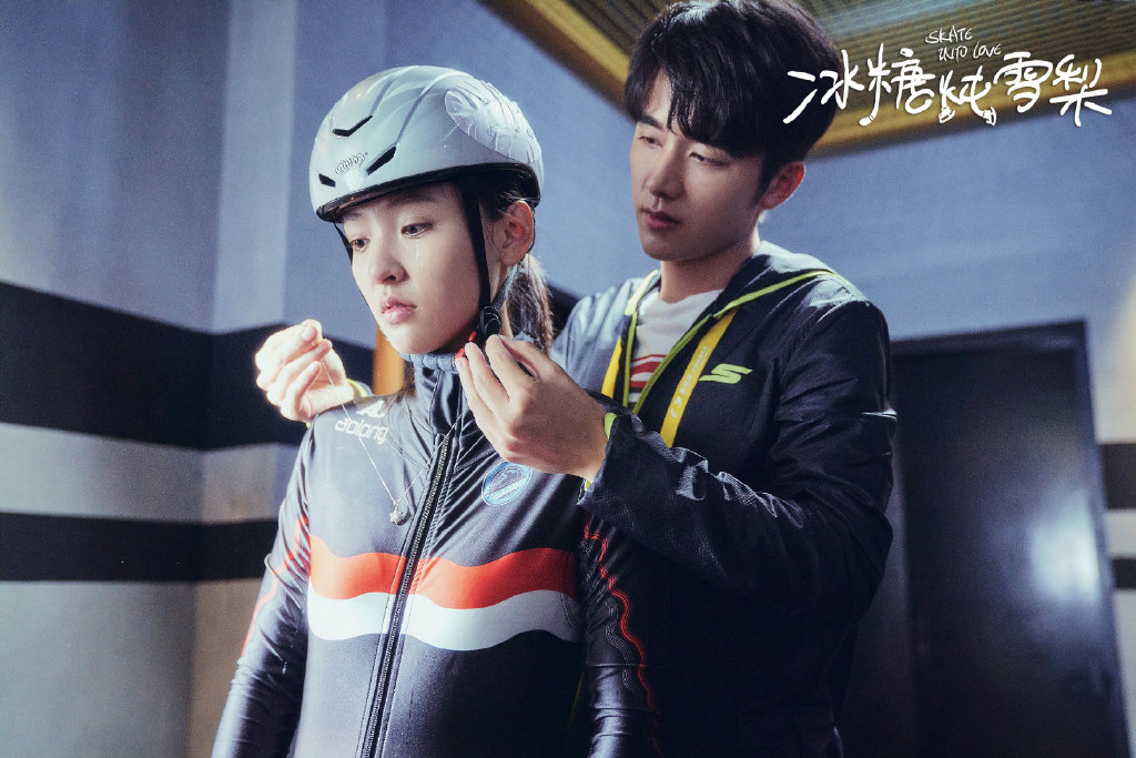 「你已经做得很好了,这(雪花项链)就是你的奖牌;只要你不认输,你就是胜利者」