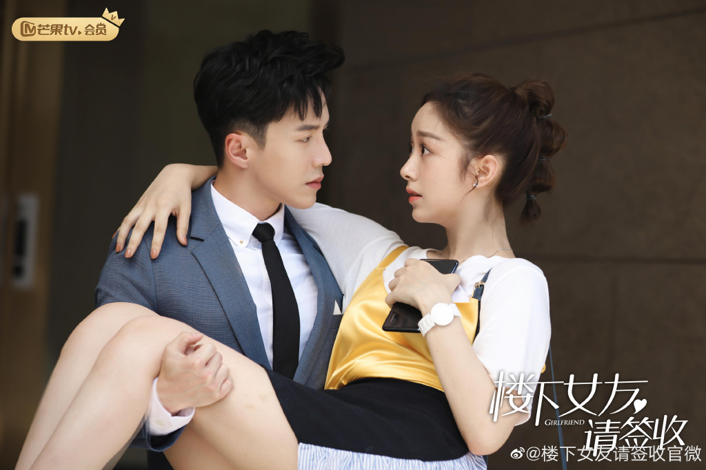 ✨《楼下女友请签收》| 领衔主演:王冠逸、徐好 「海兰察」王冠逸饰演的霸道总裁叶非墨真的暴击少女心啊~和女主角温小暖之间欢喜冤家的爱恋真的甜得不要不要der!