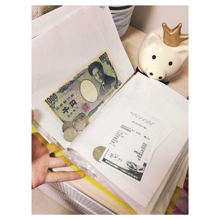 23969522_132036617479272_1498662944550944768_n