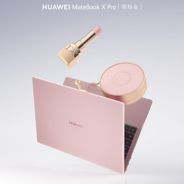 ✨Huawei MateBook X Pro  之前一推出就热卖的这款Huawei MateBook X Pro樱粉金色,完全就是女生必GET的一款~